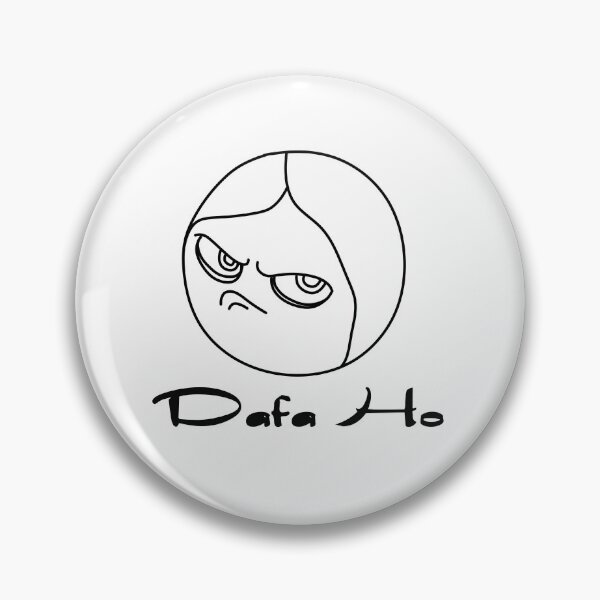 Item preview, Dafa Ho (Go Away) designed and sold by GulQari.