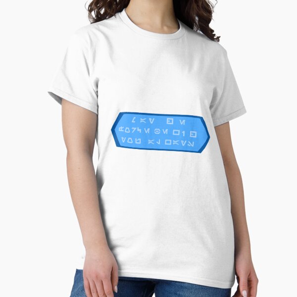 Item preview, May The Force Be With You Always designed and sold by onceuponasketch.