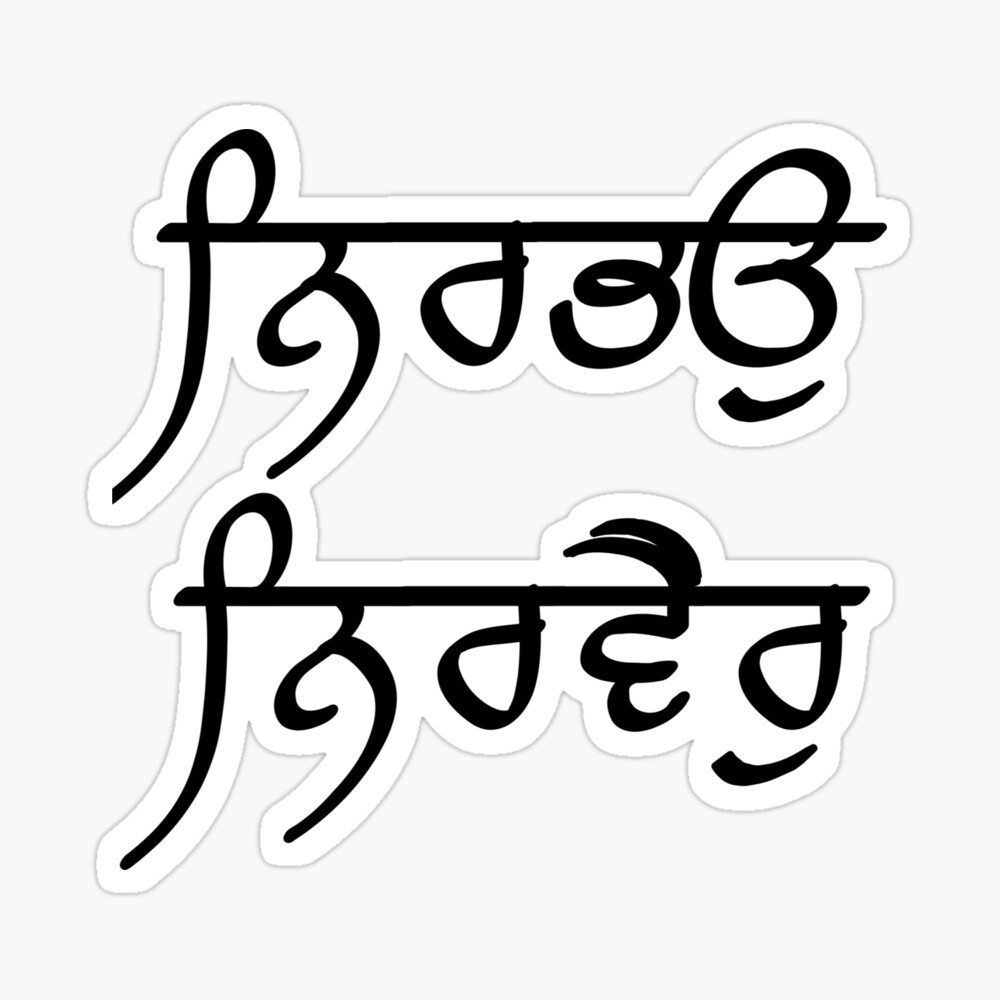 The Minatur Typeface – MasterBundles