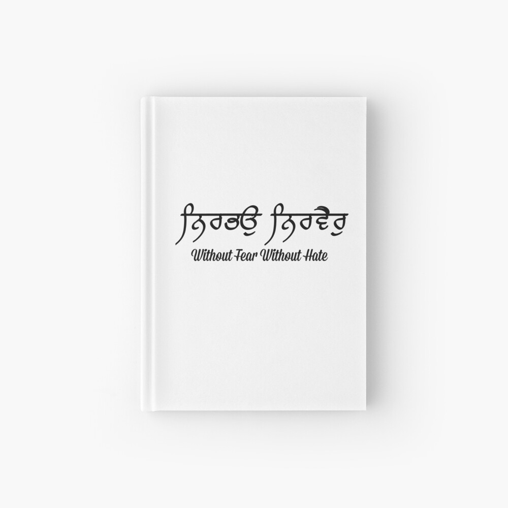 without-fear-without-hate-hardcover-journal-by-jasleenm-redbubble