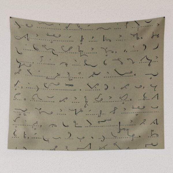 Item preview, Shorthand Script designed and sold by BlueSpecsStudio.