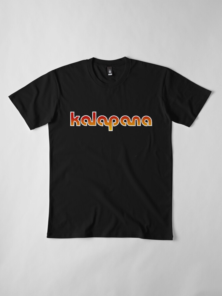 Kalapana Hawaii Tshirt Premium T-Shirt