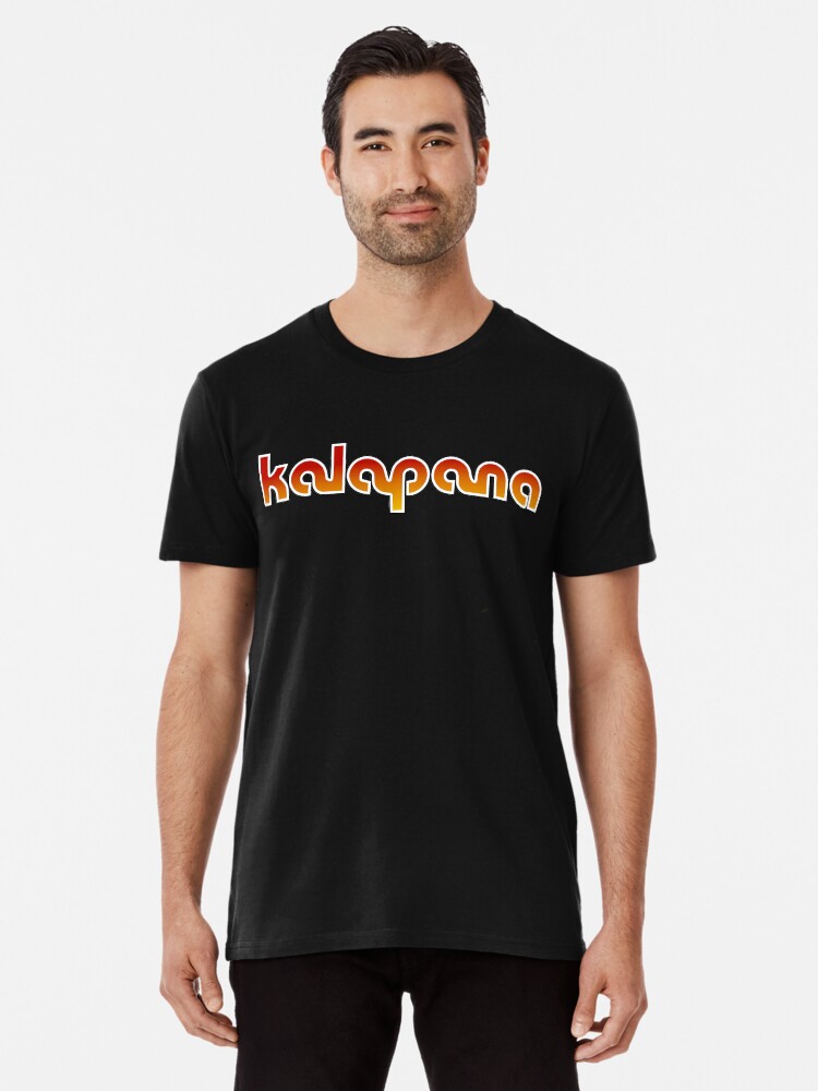 Kalapana Hawaii Tshirt Premium T-Shirt