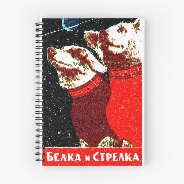 Item preview, Belka and Strelka Russian Space Dogs designed and sold by VintageDigital.