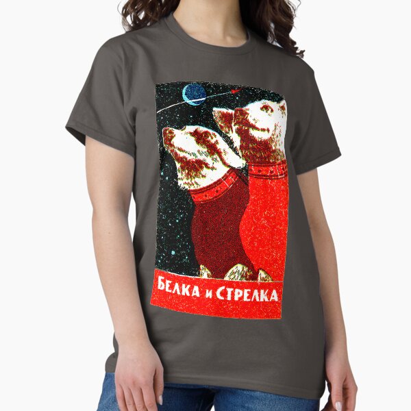 Artikel-Vorschau von Belka und Strelka Russische Weltraumhunde, designt und verkauft von VintageDigital.