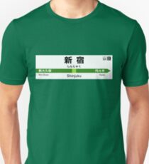 Yamanote Line - Shinjuku 山手線 名看板 新宿駅 Slim Fit T-Shirt