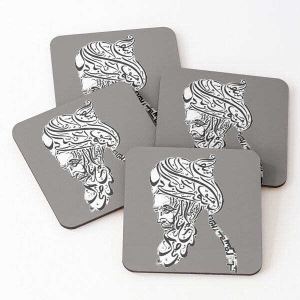 Item preview, Wise Man Scholar Image Arabic Calligraphy designed and sold by Mystery-shadow.
