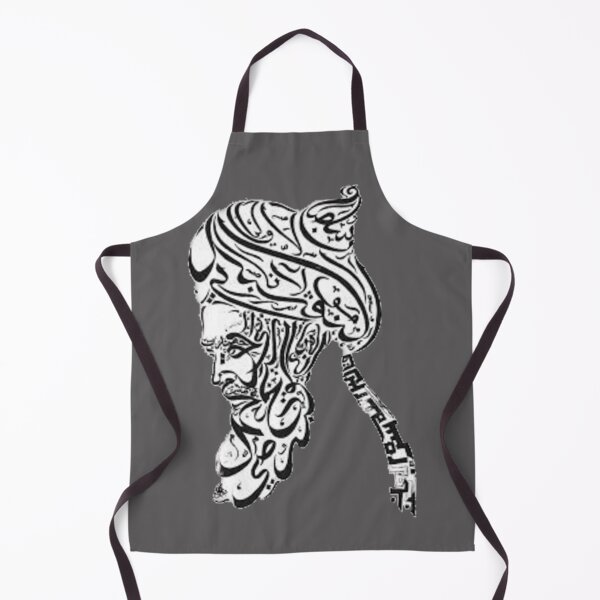 Item preview, Wise Man Scholar Image Arabic Calligraphy designed and sold by Mystery-shadow.