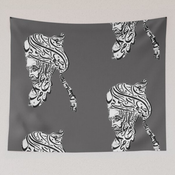 Item preview, Wise Man Scholar Image Arabic Calligraphy designed and sold by Mystery-shadow.