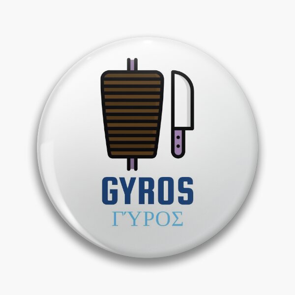 Item preview, Gyros designed and sold by Balkanfood.