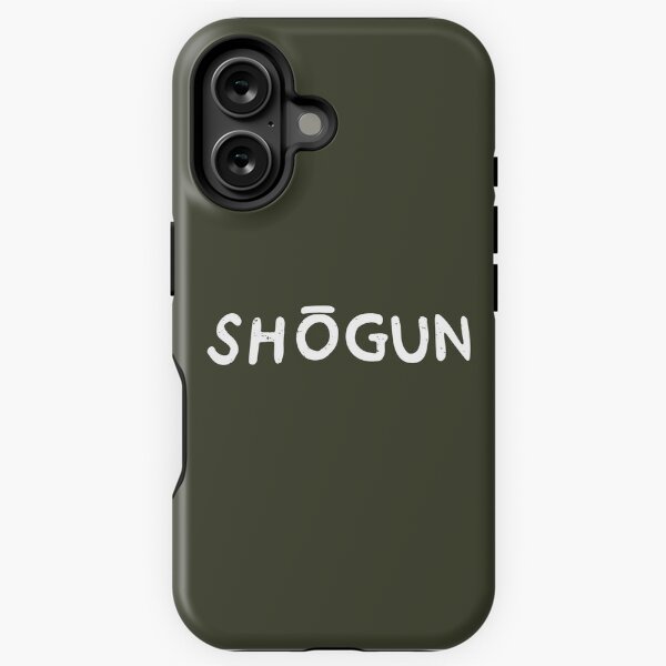 Aperçu de l'œuvre Texte shogun - Vert créée et vendue par DrewCHAK.