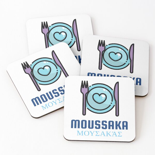 Artikelvorschau, Moussaka entworfen und verkauft von Balkanfood.