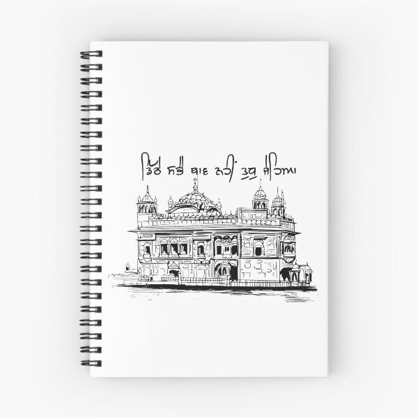Item preview, Golden Temple designed and sold by ArtRiver.