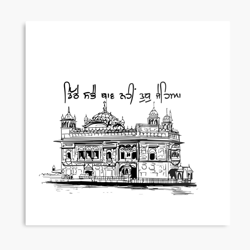 Golden Temple-Punjab-India. | Disney art drawings, Art drawings sketches  creative, Pencil art drawings