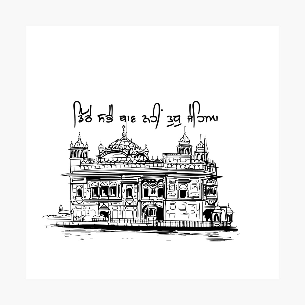 India Golden Temple Amritsar 1833 Old Memorable Picture Sikh Prints Posters  Modern Home Living Room Office Decor Painting Gift - Painting & Calligraphy  - AliExpress