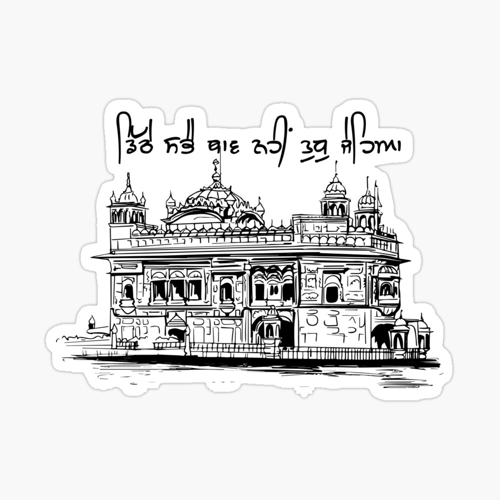 amritsan golden temple emblematic of indian vector illustration design  Stock Vector Image & Art - Alamy