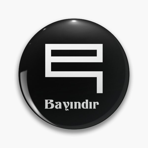 Item preview, Bayındır tamga designed and sold by cyberdragoman.