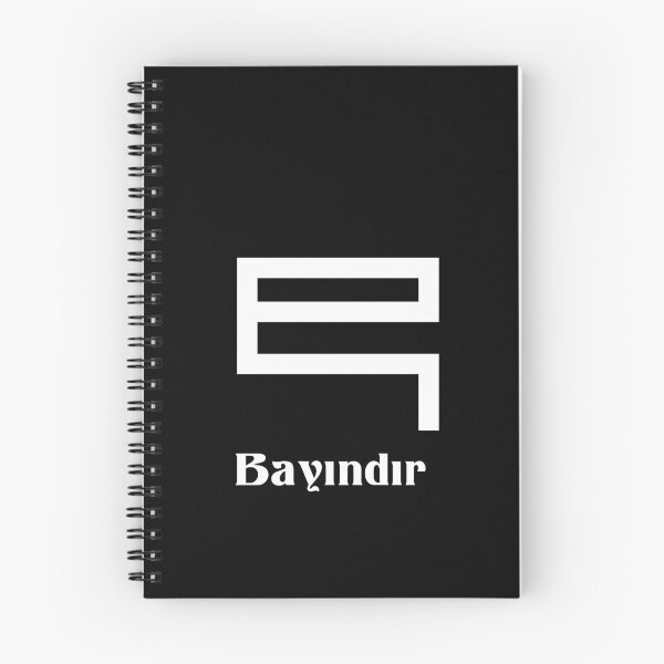 Item preview, Bayındır tamga designed and sold by cyberdragoman.