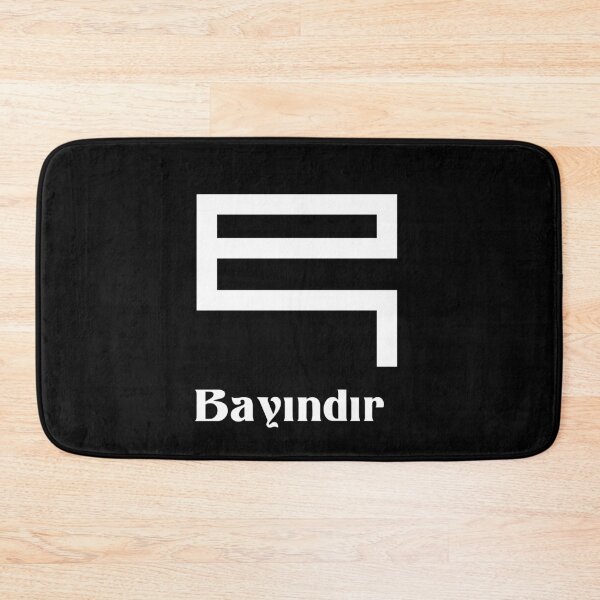 Item preview, Bayındır tamga designed and sold by cyberdragoman.