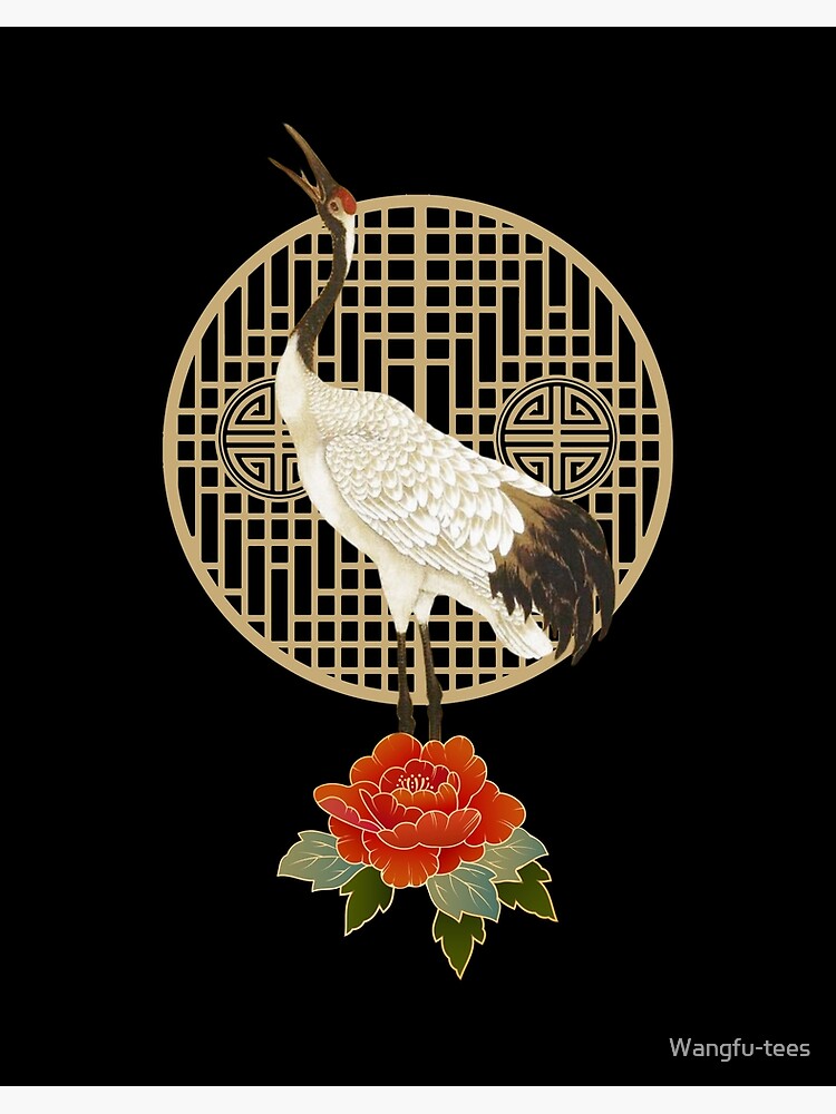 Lámina rígida «Pájaro de vida silvestre de grúa con patrón oriental de flor  de peonía china» de Wangfu-tees | Redbubble