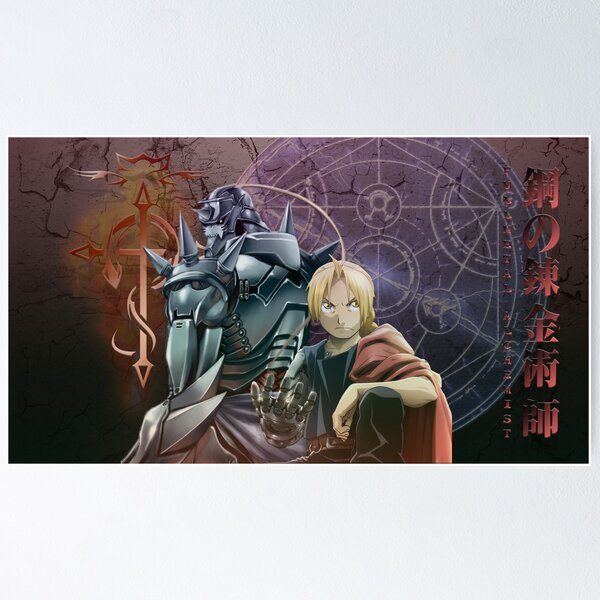 Fullmetal Alchemist Brotherhood Characters Anime Poster – My Hot Posters
