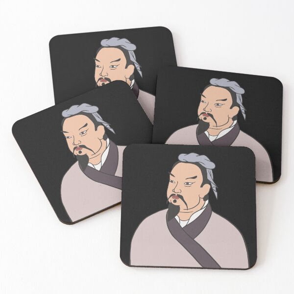 Item preview, Sun Tzu Portrait designed and sold by isstgeschichte.