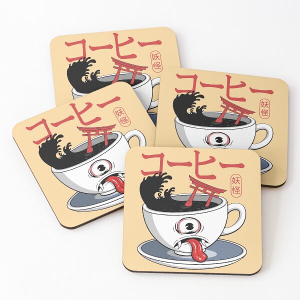 Artikelvorschau, Yokai-Kaffee entworfen und verkauft von predatorart93.