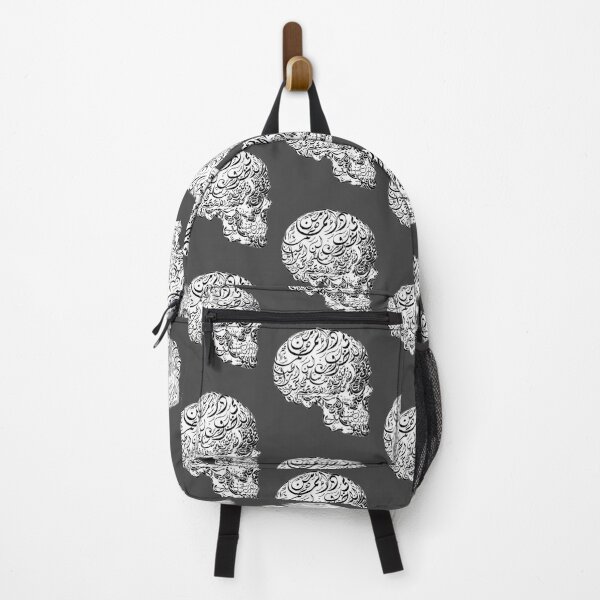 Item preview, The Human Skull Image Arabic Calligraphy designed and sold by Mystery-shadow.