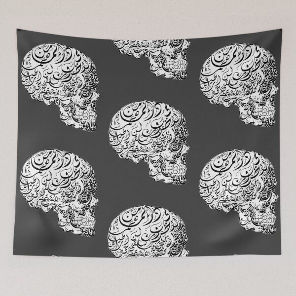 Item preview, The Human Skull Image Arabic Calligraphy designed and sold by Mystery-shadow.