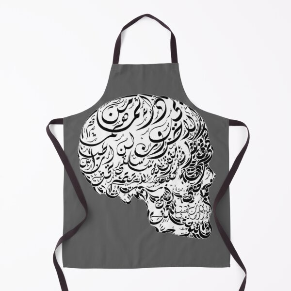 Item preview, The Human Skull Image Arabic Calligraphy designed and sold by Mystery-shadow.