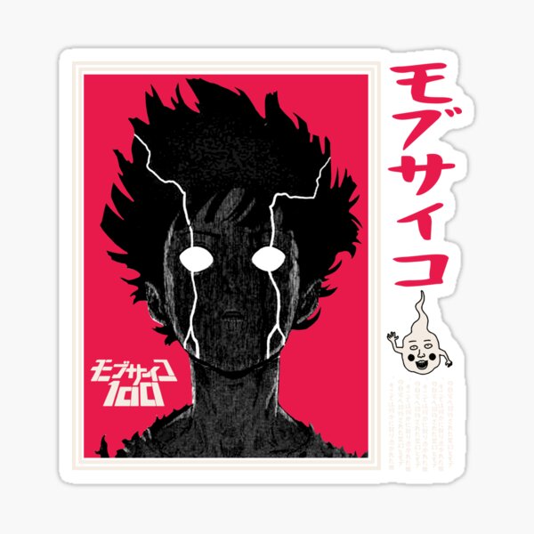 Mob Psycho 100 Sticker