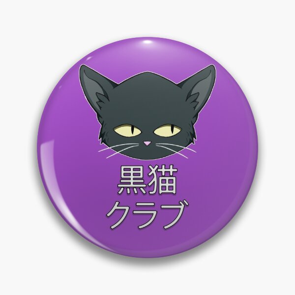 Item preview, Kuro Neko Club designed and sold by Skarmaiden.