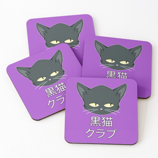 Item preview, Kuro Neko Club designed and sold by Skarmaiden.