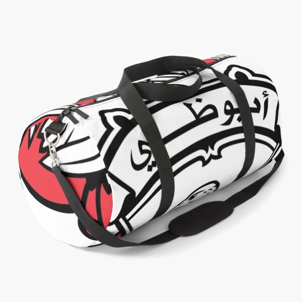 Item preview, Coat of Arms Abu Dhabi designed and sold by toluk.