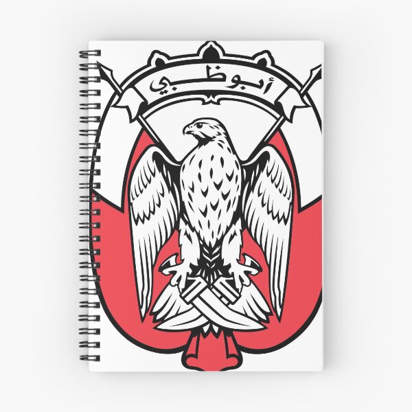 Item preview, Coat of Arms Abu Dhabi designed and sold by toluk.