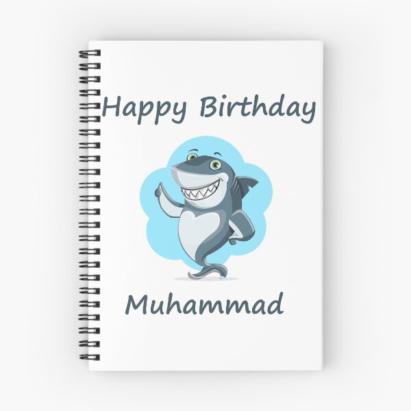 Item preview, Happy Birthday Muhammad designed and sold by cmphotographs.