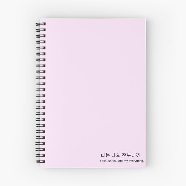 Item preview, because you are my everything // 너는 나의 전부니까 korean designed and sold by primi4.