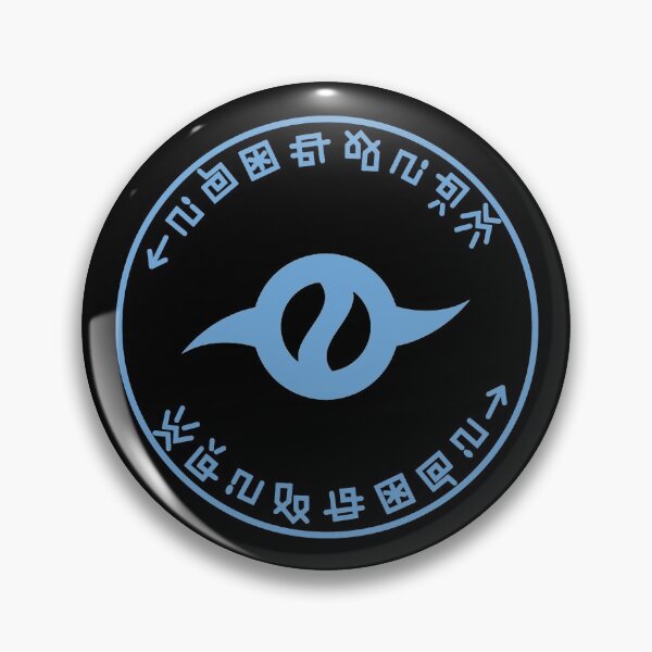 Item preview, Crest of Friendship designed and sold by Nerdious.