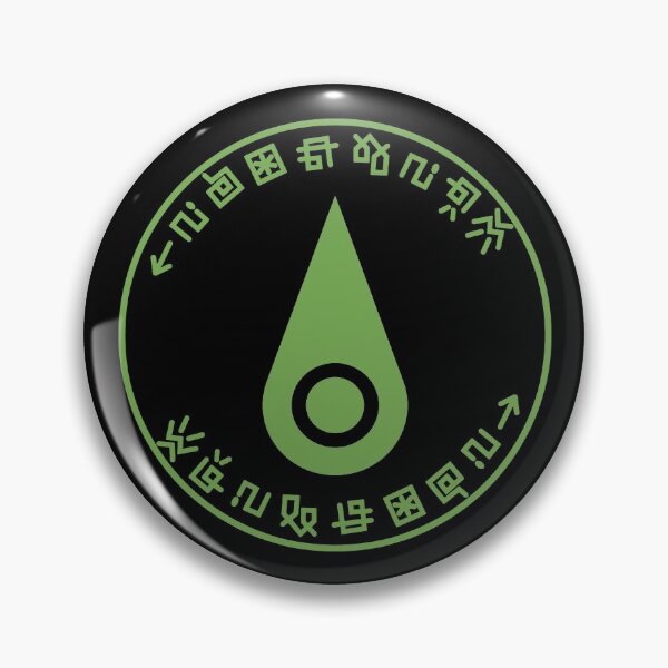 Item preview, Crest of Sincerity designed and sold by Nerdious.