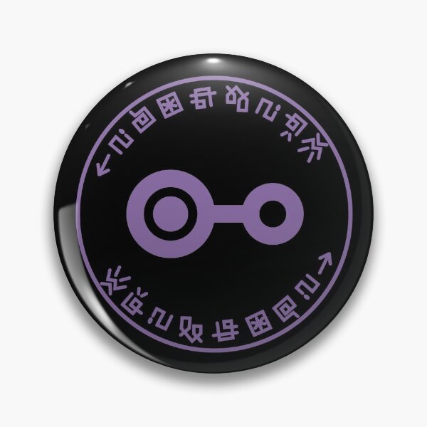 Item preview, Crest of Knowledge designed and sold by Nerdious.