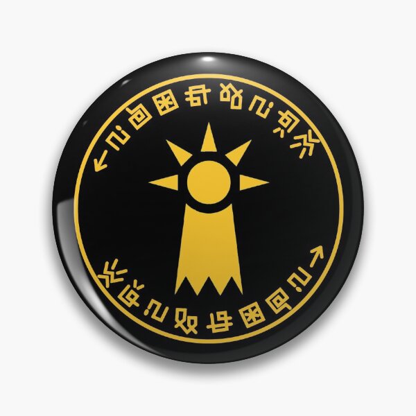 Item preview, Crest of Hope designed and sold by Nerdious.