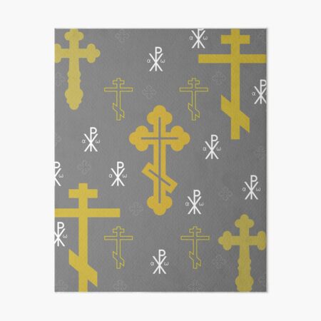 Eastern Orthodox Cross Art Board Prints for Sale | Redbubble