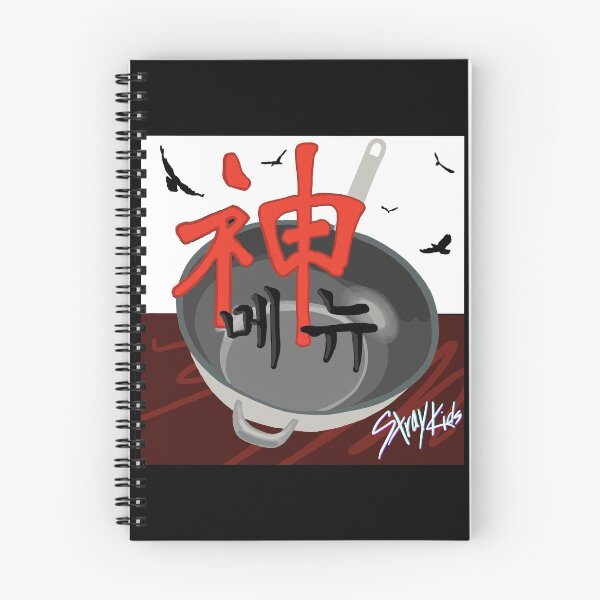 Item preview, Stray Kids God's Menu Poster and Sticker Design designed and sold by elatham18.
