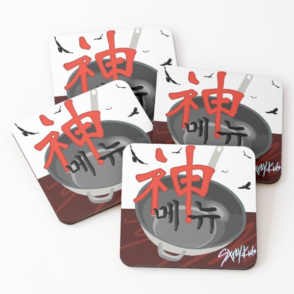 Item preview, Stray Kids God's Menu Poster and Sticker Design designed and sold by elatham18.