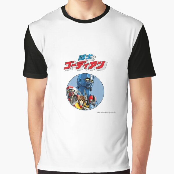 Daigo T Shirts Redbubble