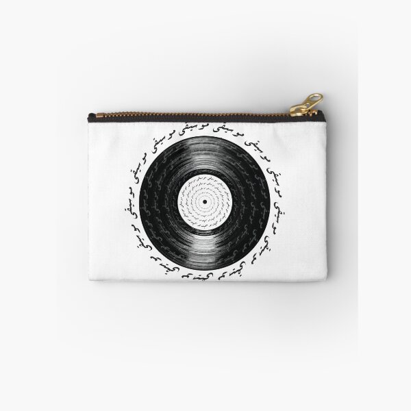 Item preview, Music - موسيقى designed and sold by Duحa ع.