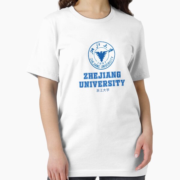 Aperçu de l'œuvre Université du Zhejiang créée et vendue par Kaixiu-Art.