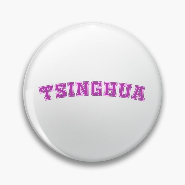 Item preview, Tsinghua University (THU) designed and sold by Kaixiu-Art.