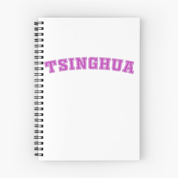 Item preview, Tsinghua University (THU) designed and sold by Kaixiu-Art.