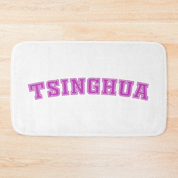 Item preview, Tsinghua University (THU) designed and sold by Kaixiu-Art.